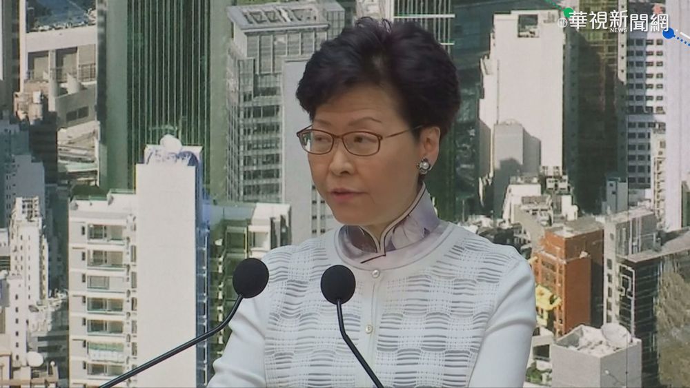 立法會選舉「投票率恐新低」 林鄭月娥：政府公信力高反降