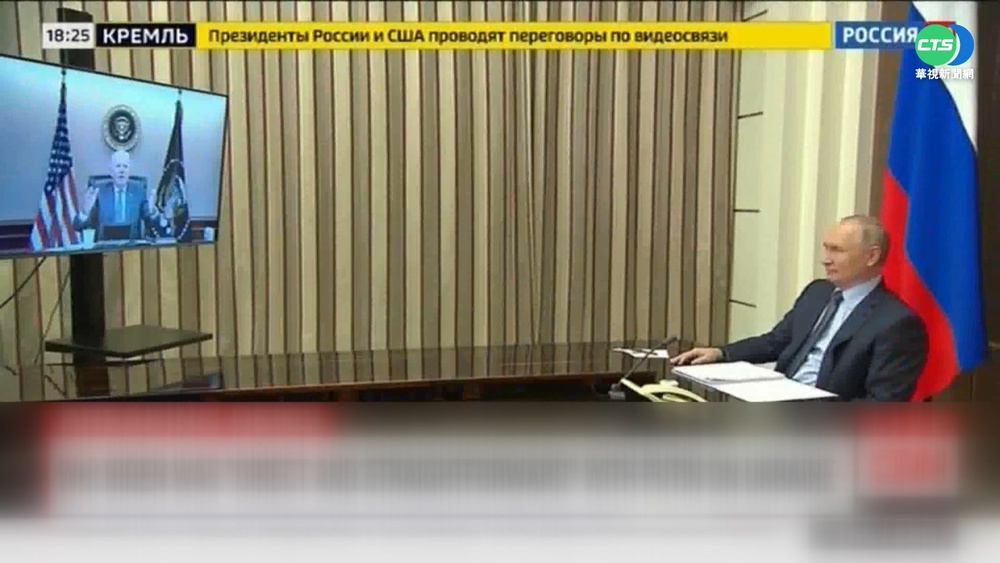 美俄視訊會談 拜登:若侵烏克蘭將制裁