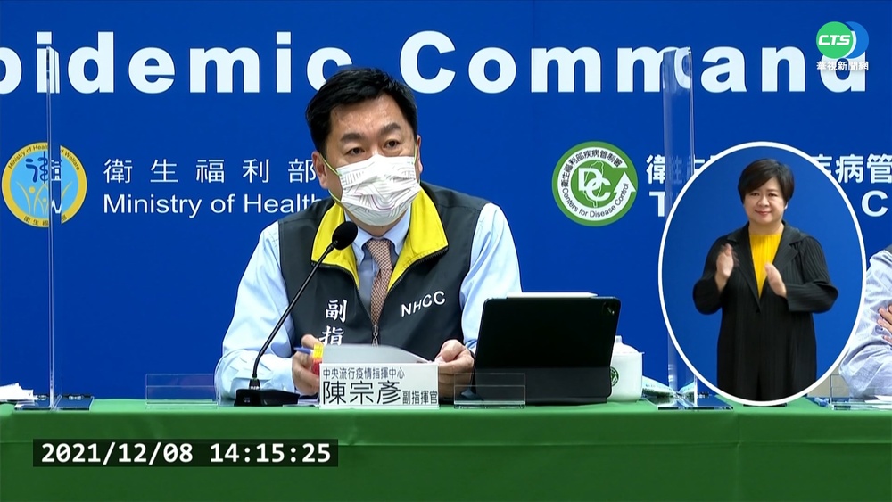 連33天0本土! 境外5確診 2例來自非洲