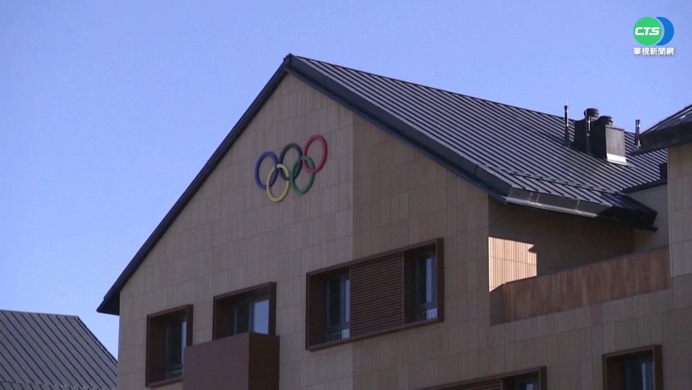 外交抵制 澳洲不派官員參加北京冬奧