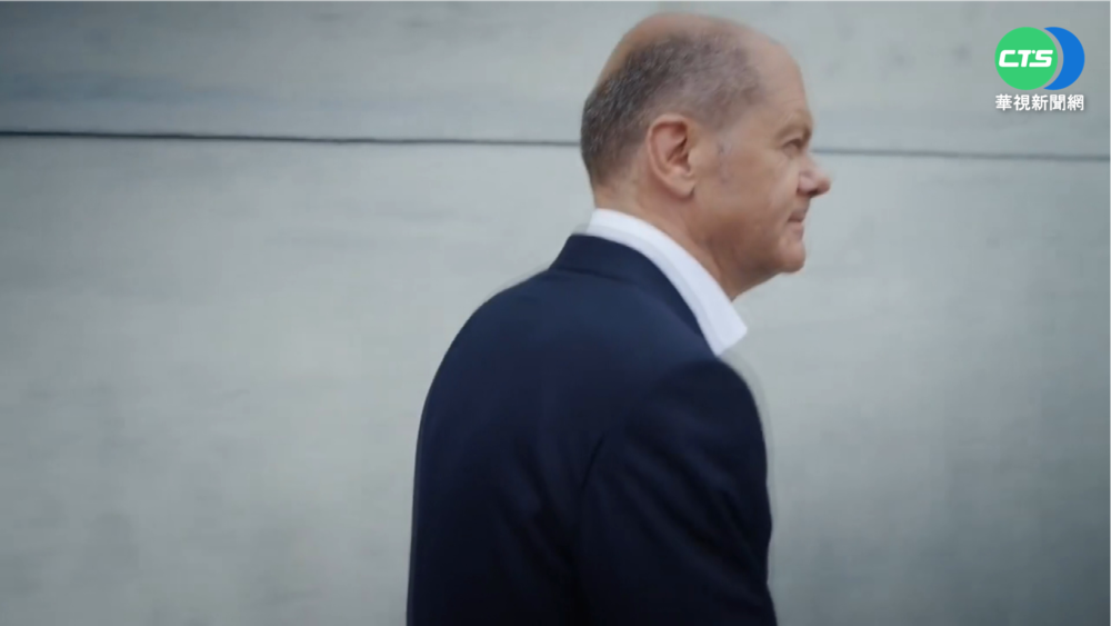 梅克爾時代結束 蕭茲接任德國新總理