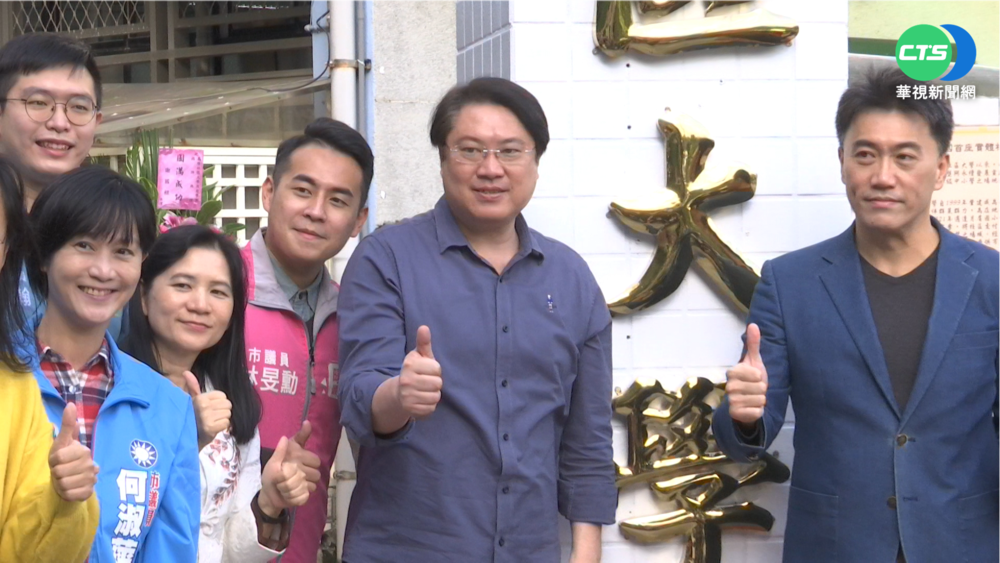 基隆社區大學今啟用! 林右昌見證歷史