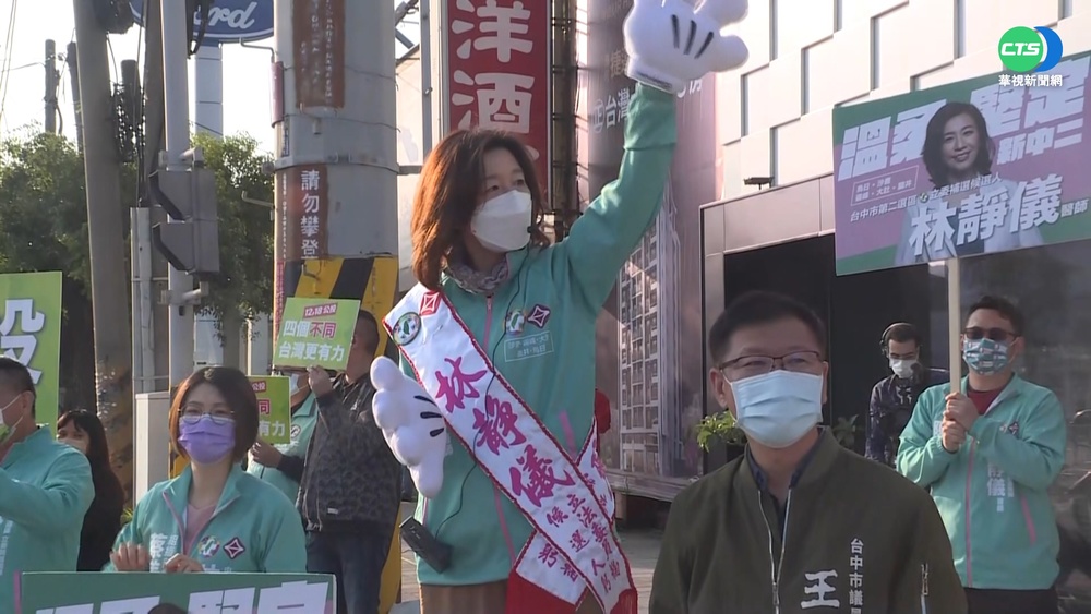 林靜儀公投宣講 顏將找受害者抗議增燃煤