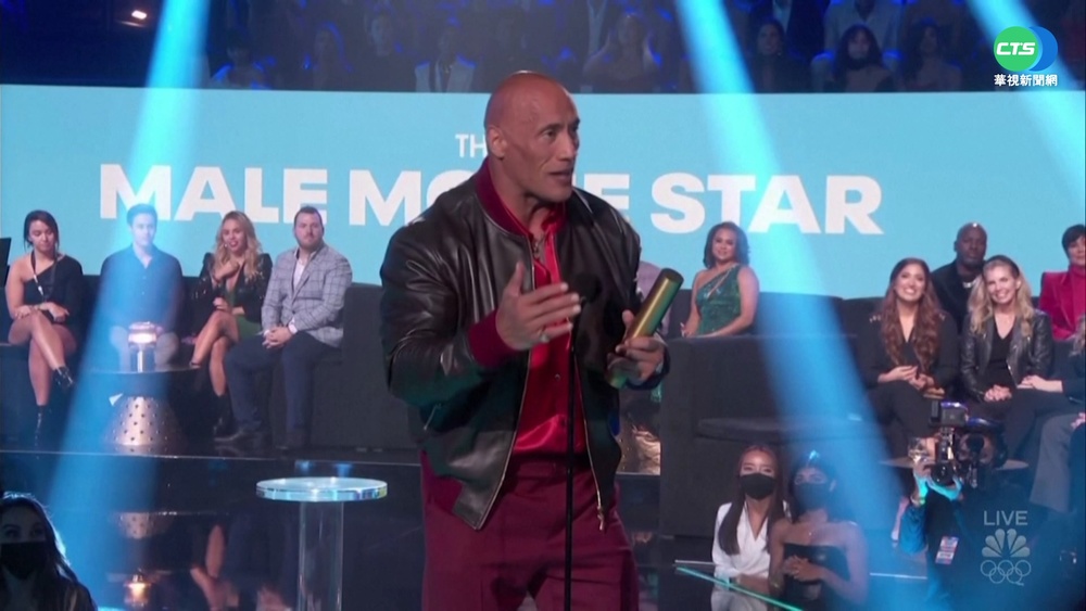 全美觀眾票選獎 巨石強森奪3獎最風光