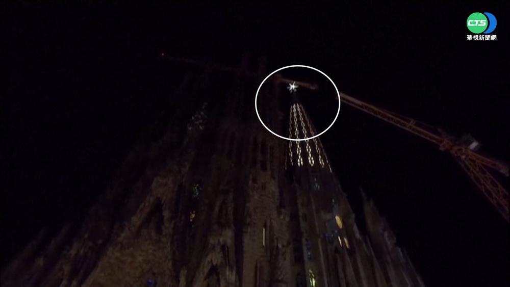 里程碑! 巴塞隆納"十二角星"點亮迎耶誕