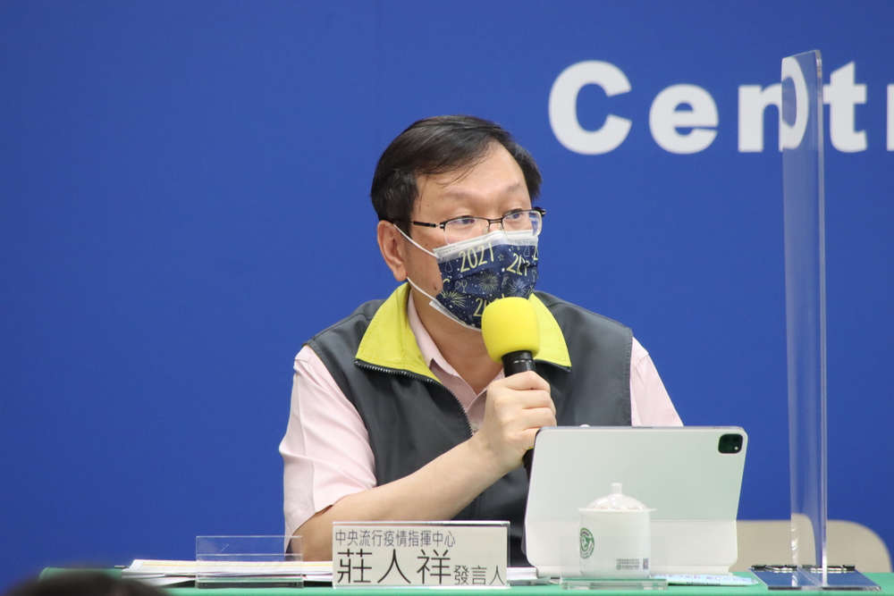 本土+0、境外+16！個案中無新增死亡