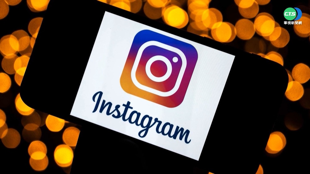 別沉迷猛滑! IG推"休息一下"新功能