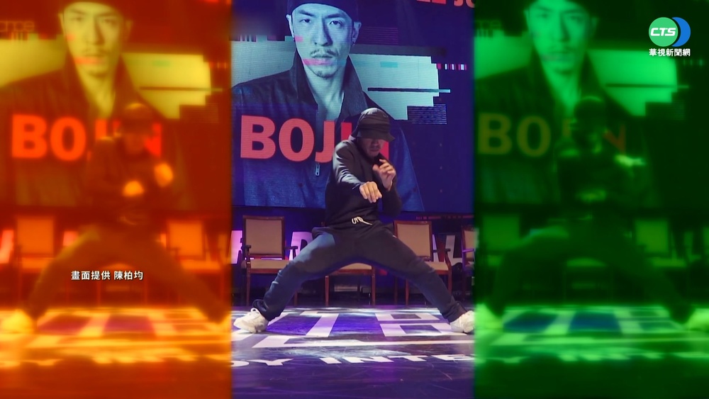 霹靂舞成奧運項目 陳柏均談台困境.挑戰