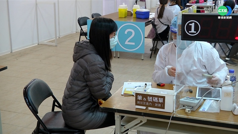 新竹拚覆蓋率! 施打就送200元禮券