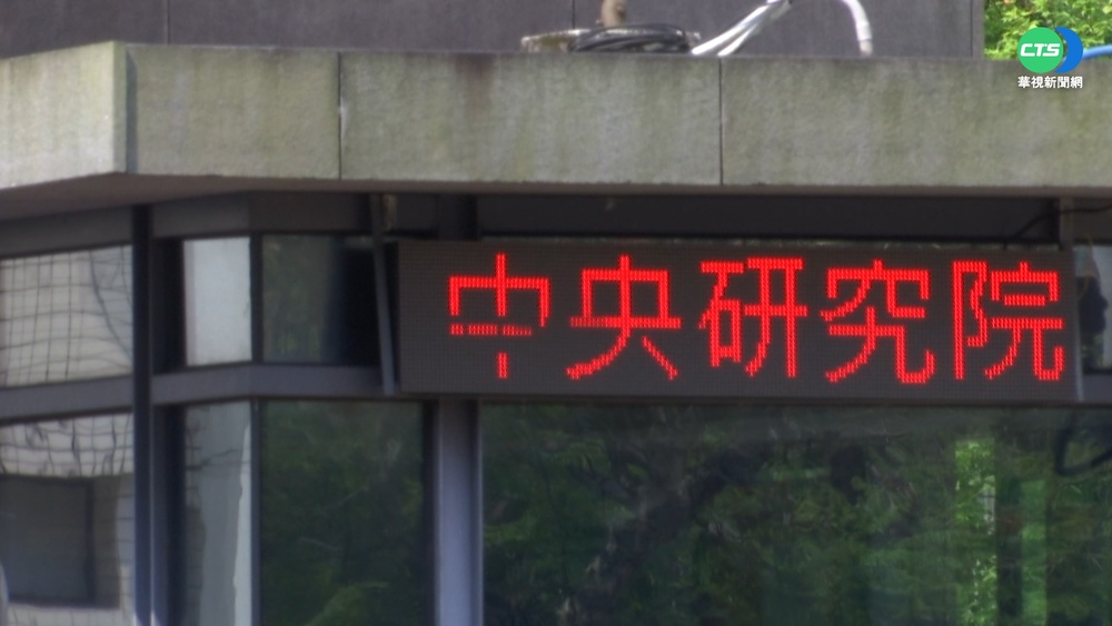 實驗室人員陽性複驗 咳嗽一週嗅味覺異常