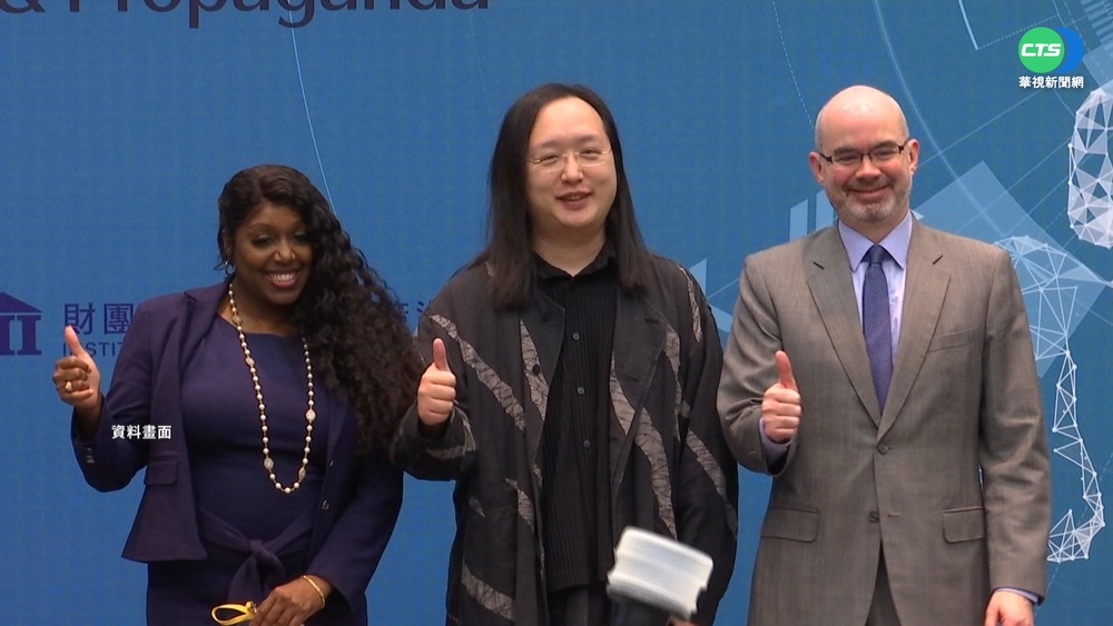 民主峰會將登場 唐鳳.蕭美琴代表參加