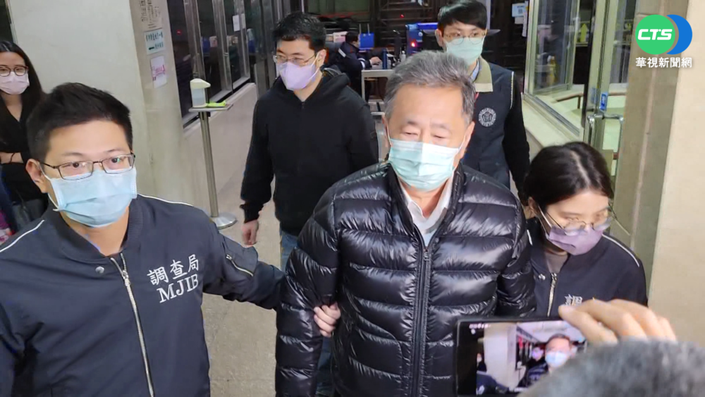 重訊發布前偷買股 瑞軒父子3人聲押禁見!