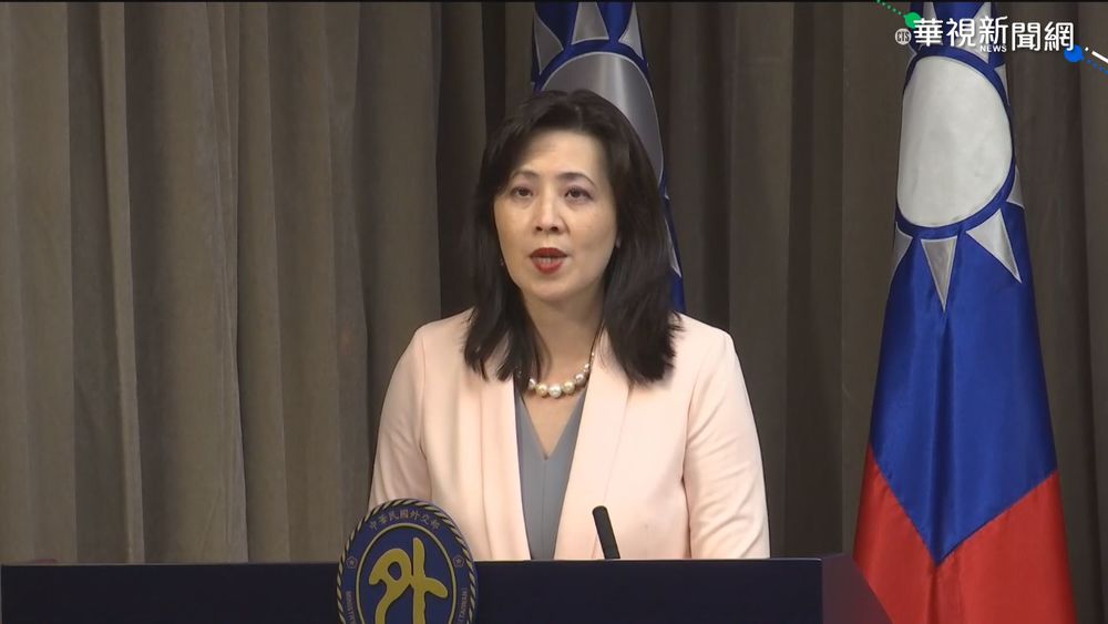 尼加拉瓜二度與我國斷交 外交部：全面停止雙邊合作與援助