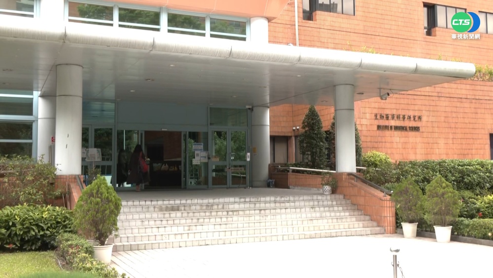 接觸染疫女研究人員 138人PCR陰性