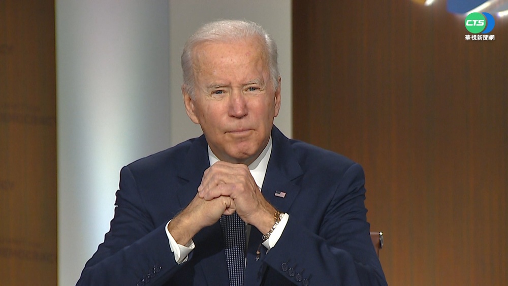 美民主峰會 蕭美琴與拜登.布林肯同框