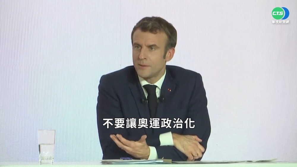 普丁.聯合國秘書長 將出席北京冬奧開幕式