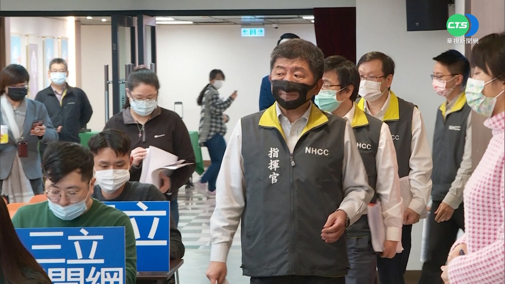 今新增16例境外移入 多來自美國.越南