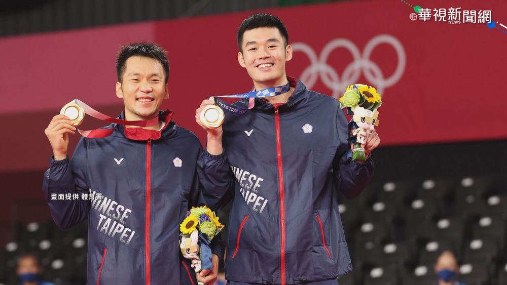 台灣體育熱！運促會補助計畫今年翻倍人數報名