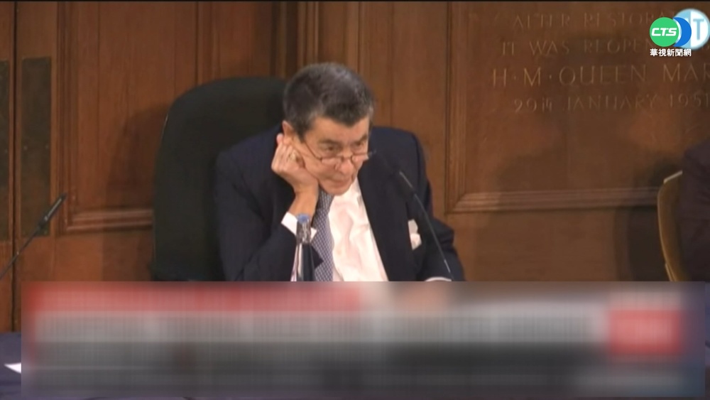 英民間法庭裁定 中對維吾爾種族滅絕