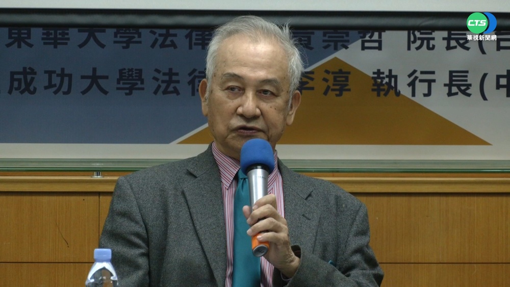 台申請入CPTPP 李淳:無下一班車時間