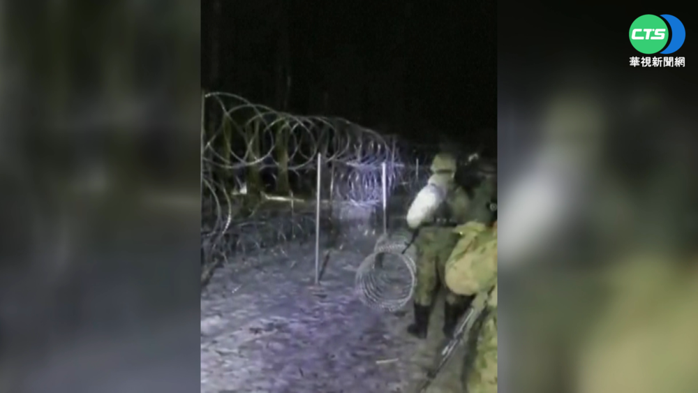 波蘭擋得嚴! 白俄企圖帶難民闖立陶宛