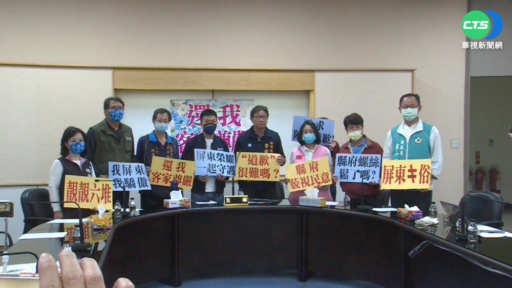 "走300年才六堆" 陳昇開玩笑惹怒客家人