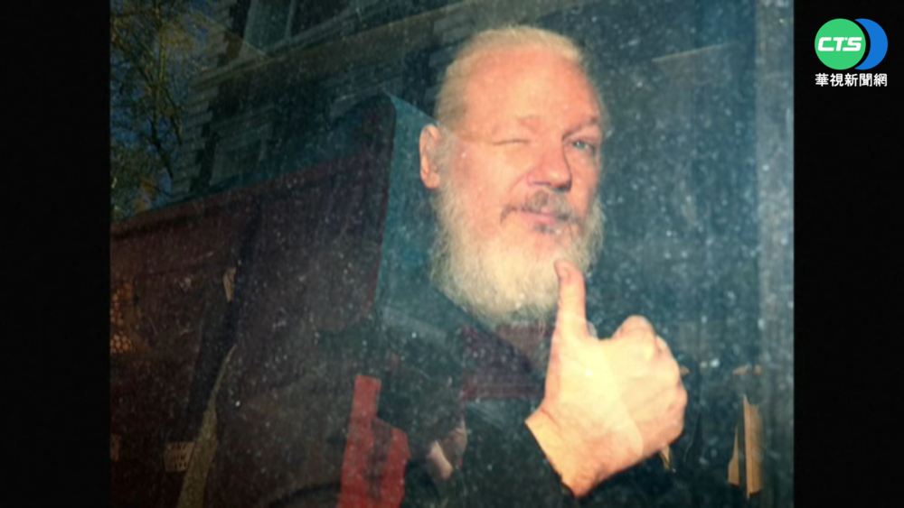 "維基解密"亞桑傑 倫敦同意引渡赴美審判