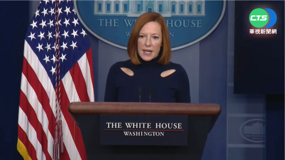 尼加拉瓜斷交 白宮:民主國家擴大與台往來