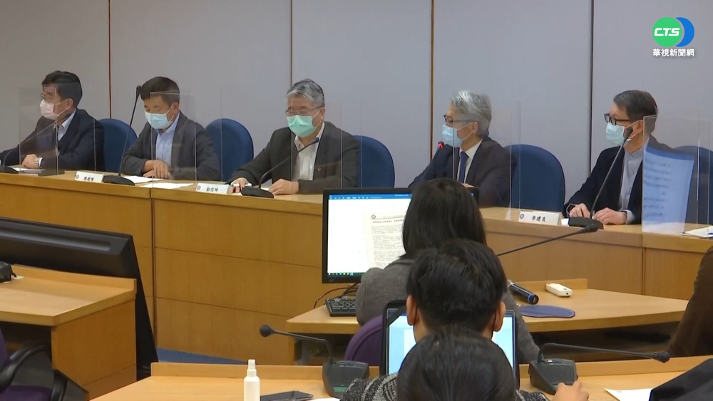 中研院女助理染疫 網爆遭霸凌才離職