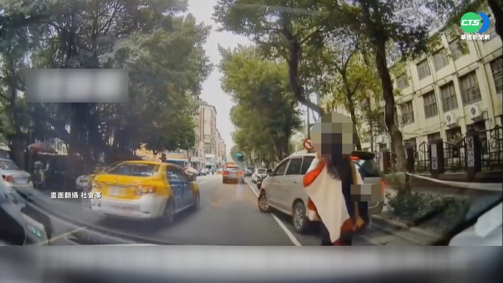 人肉占車位還想先告狀? 婦一度喊報警