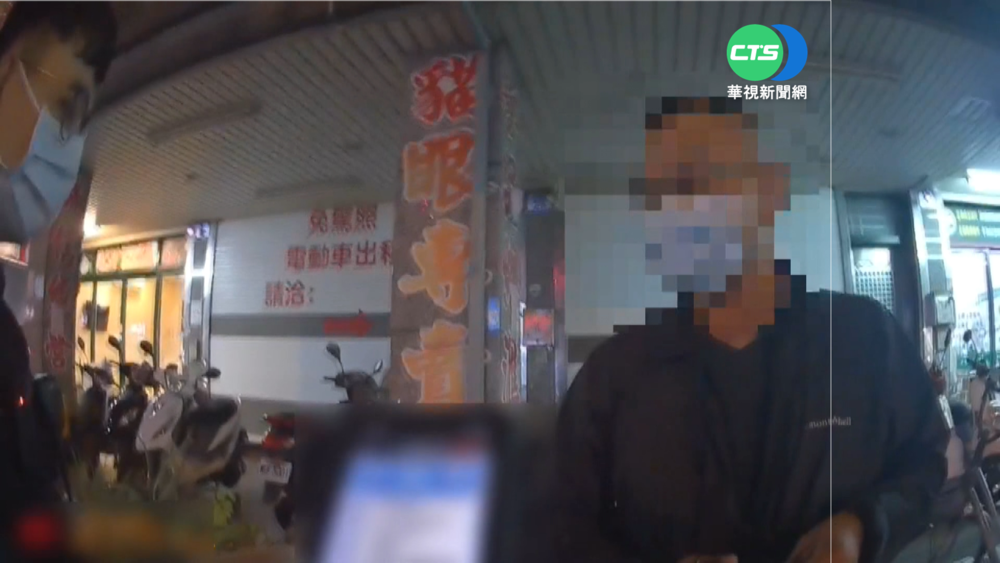 跟警裝熟也沒用! 慣竊尾戒暴露身分被逮