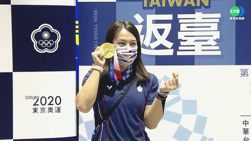 郭婞淳出戰世錦賽 挑戰59公斤級3連霸