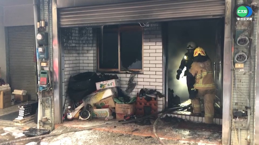 彰化透天厝火警 一家3口送醫搶救