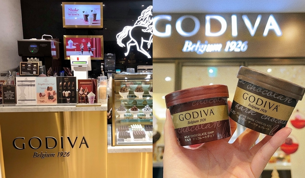 6款冰淇淋致癌物超標下架！GODIVA首發「3點聲明」