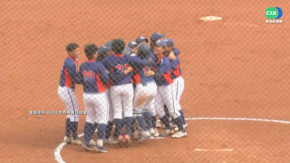 U18女壘世界盃 我晉決賽創最佳成績!