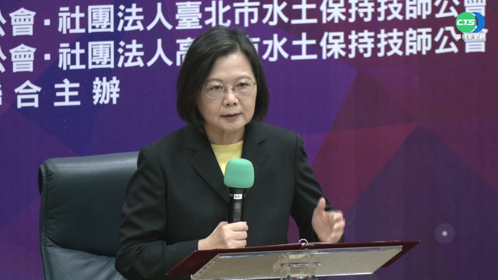 公投黃金週末! 蔡英文下台中全力催票