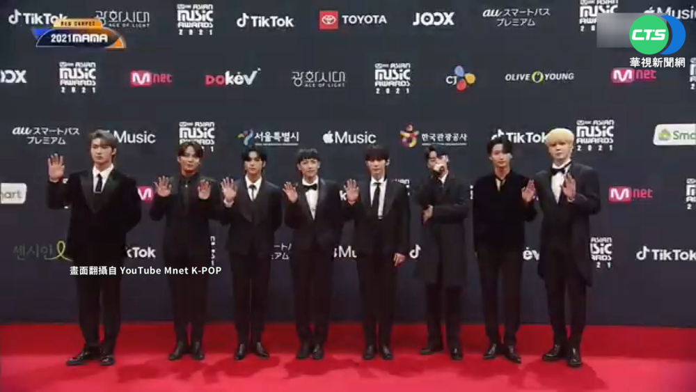 MAMA頒獎落幕 紅髮艾德驚喜連線現身