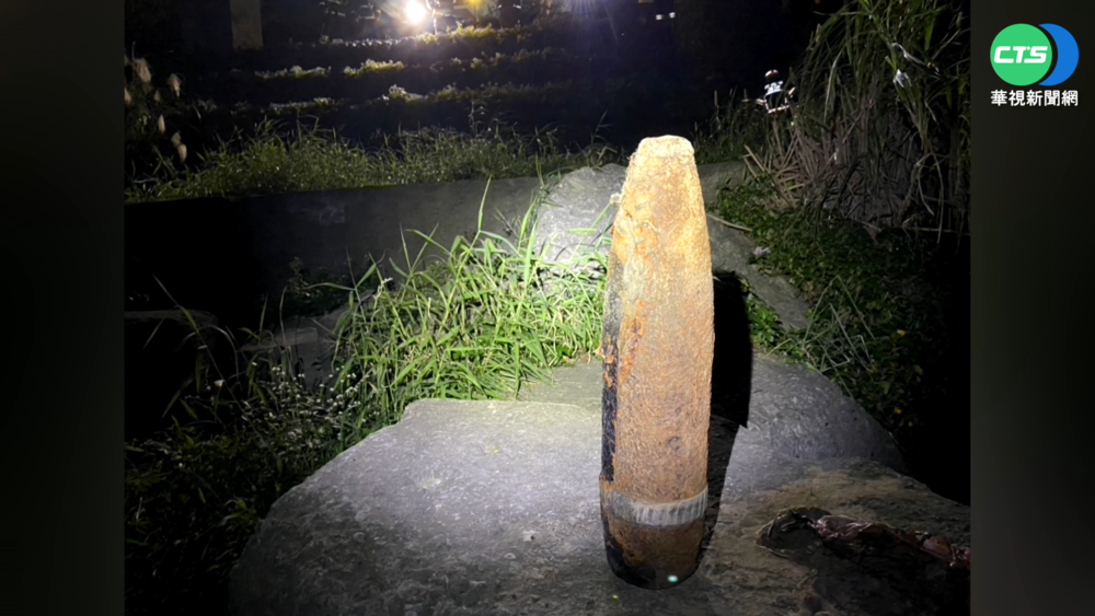 新北樹林疑見未爆彈 警拉封鎖線蒐證