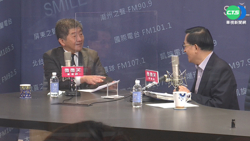 談防疫.健保改革 陳時中接受陳水扁專訪