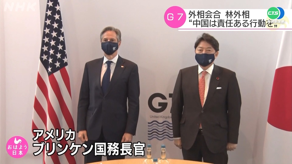 美日外長會談關切印太 強化同盟見解一致