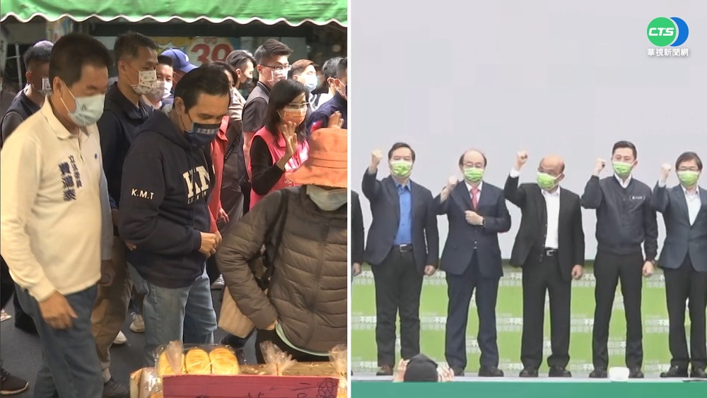 四大公投倒數! 國民兩黨積極宣講