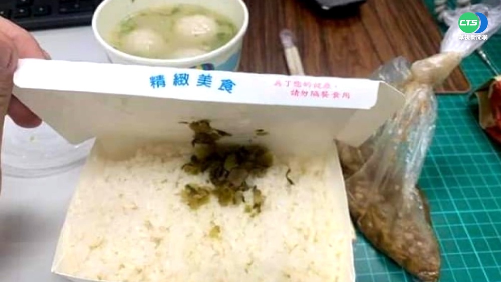 菜色差很大! 員警便當南北兩樣情