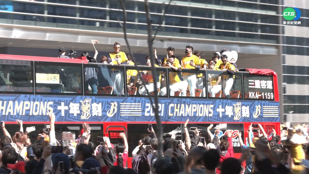 睽違11年! 中信兄弟封王遊行 十萬人站出來