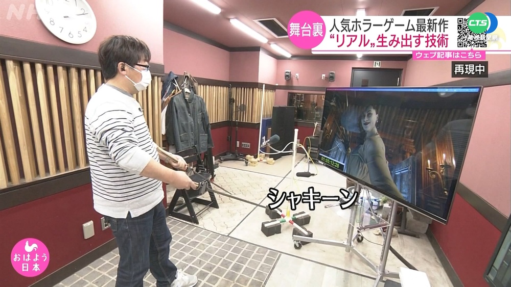 疫情創造電玩商機 NHK直擊開發幕後