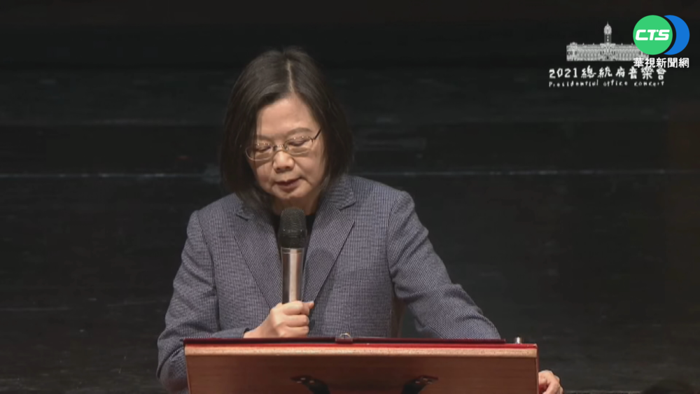 "北回曙光"音樂會登場 總統致詞籲團結