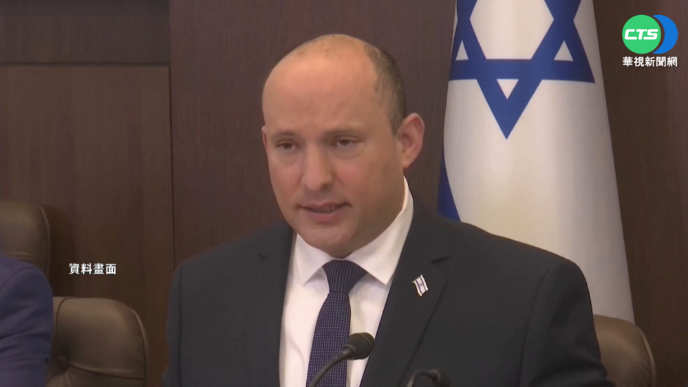 史上首次! 以色列總理擬將出訪阿聯