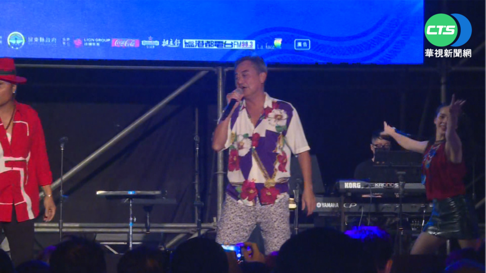 失言風波不影響 陳昇屏東再開唱