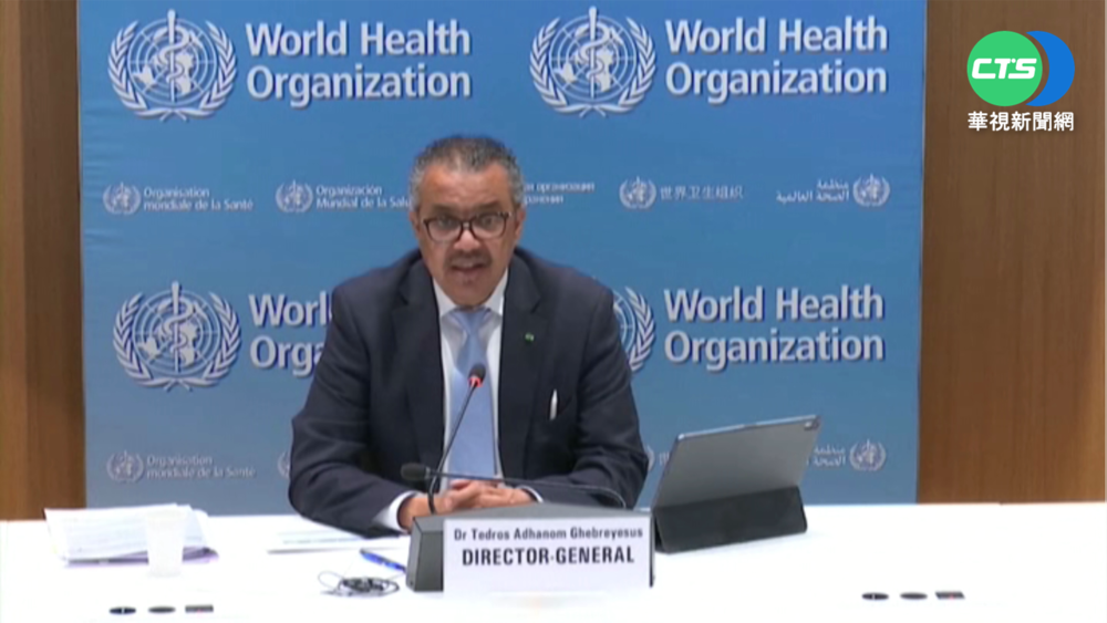 Omicron比Delta易傳染 引發症狀較輕微