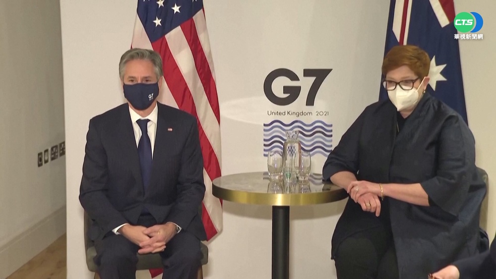 G7外長聲明再提台海 關切中國經濟脅迫
