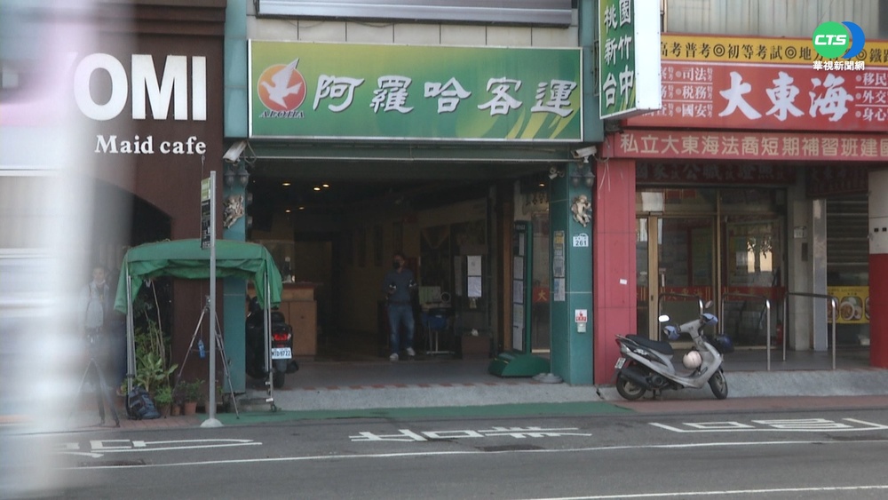 走過22年 "阿羅哈"不敵虧損明全面停駛